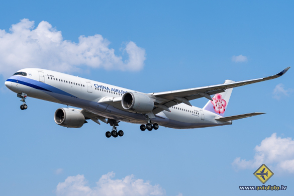 Airbus A350-941